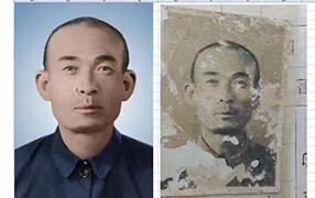 农安老照片修复-2